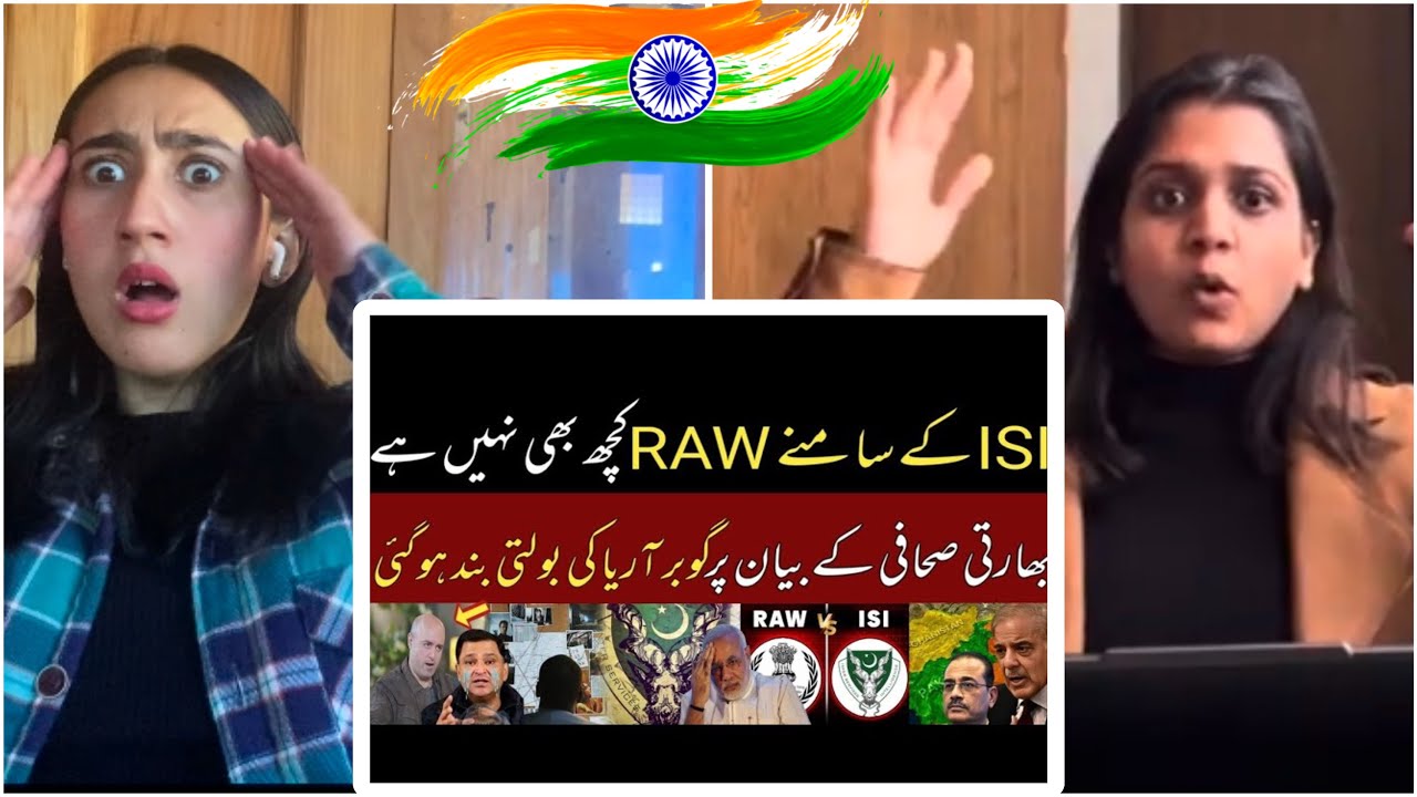 Indian Journalist Admits Pakistan's ISI Is Smarter Than RAW India | Ind React