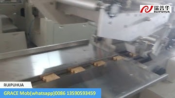 biscuit packaging machine,cookies packaging machine, flow wrapping machine, flow pack