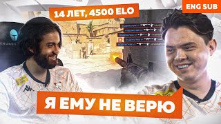 :     CS 2 | JAME  ELECTRONIC | VIRTUS.PRO