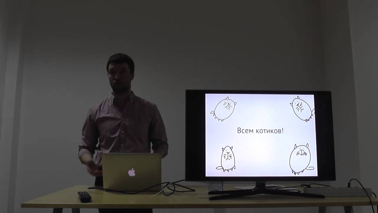 Денис Тимофеев - Переговоры