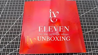 IVE Unsealed Album Unboxing | Philippines