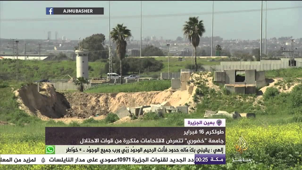 شاهد معسكر لجيش الاحتلال داخل جامعة خضوري