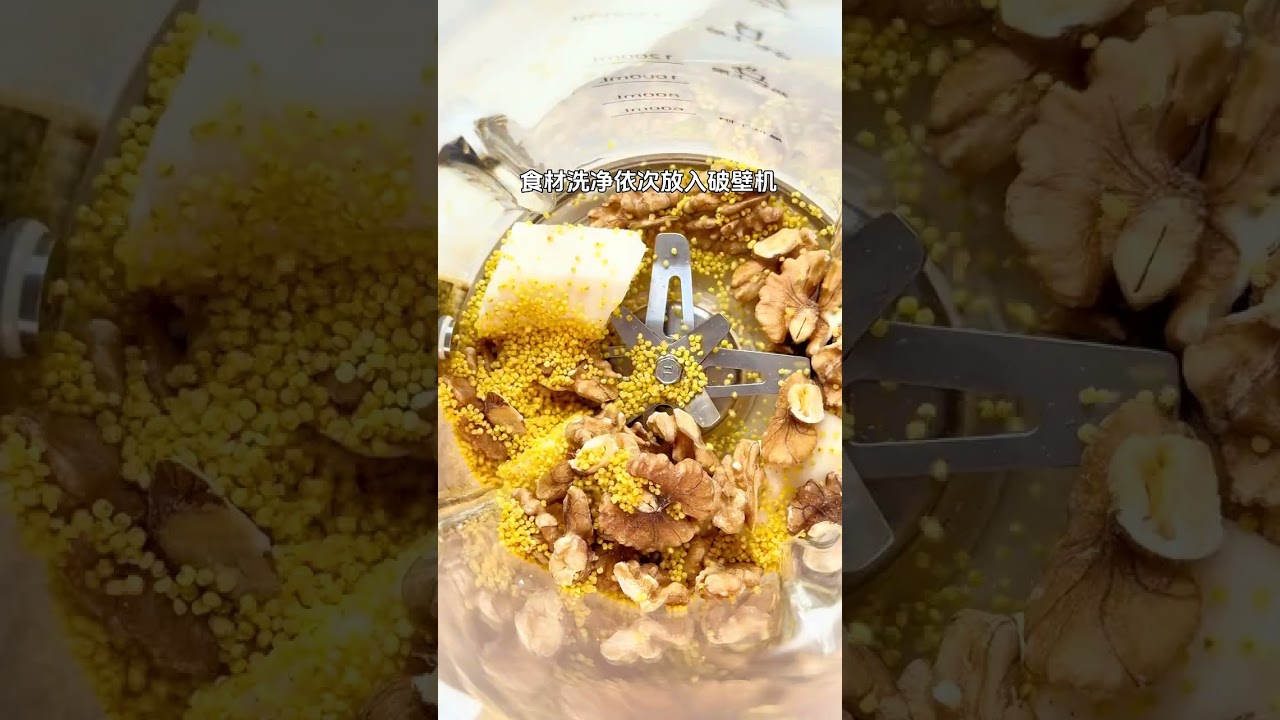 Have a cup of it for breakfast in winter every day. It nourishes the stomach and