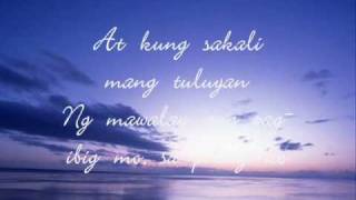 Kung Sakali Man - Ogie Alcasid chords