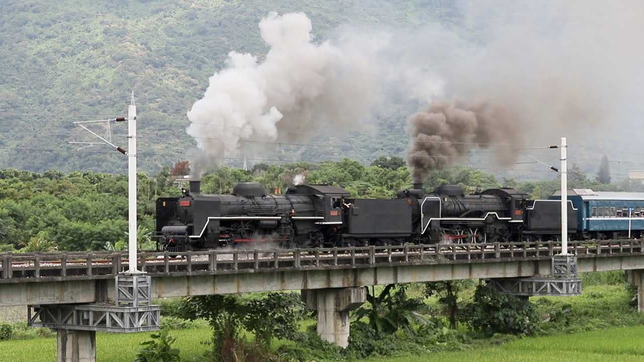 蒸機重連遊花蓮 CT273與DT668重連試運轉 蒸気機関車CT273とDT668最初の共演 CT273&DT668 Double Headed Steam Locomotives in Taiwan