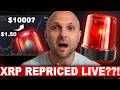 OMG XRP REPRICED LIVE?!?! (Switch Flipped)