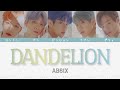 【AB6IX(에이비식스-エービーシックス)】DANDELION (민들레꽃-たんぽぽの花)〈かなるび/歌詞/日本語訳〉