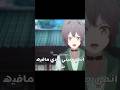 ه ه ه ه Anime هيناتا انمي رينغوكو Demonslayer نطالب بطرد الاوتاكو لليابان اكسبلور