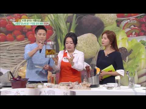 여유만만 – ‘내 몸 살리는 식품도감!’ 고혈압,당뇨에 좋은 우엉을 삼시 세끼 우엉차