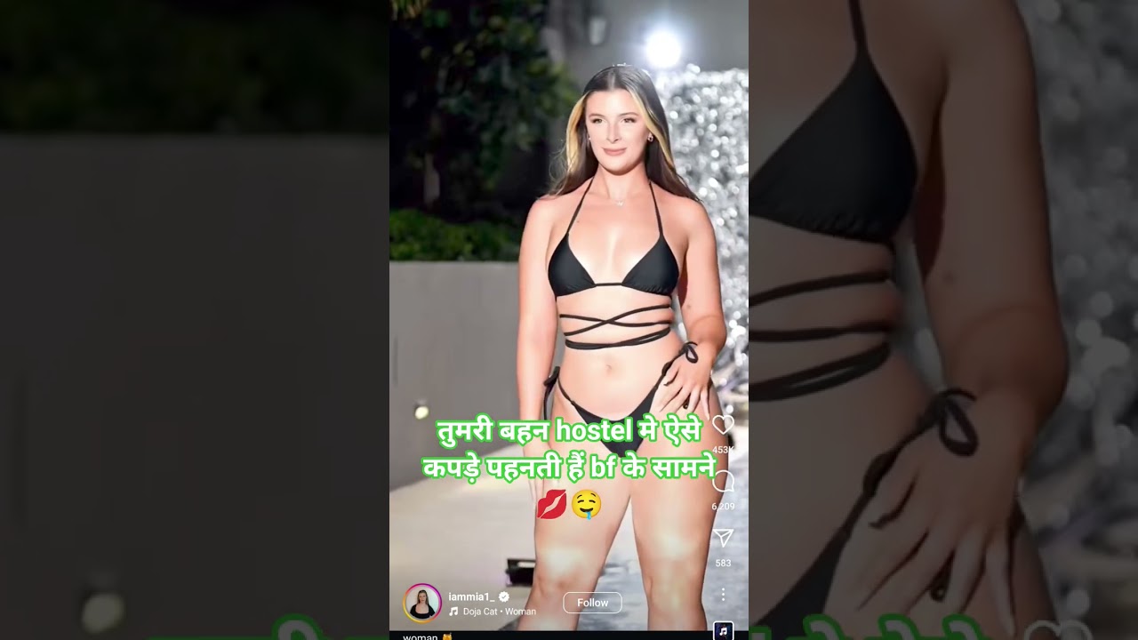 ⁣your sister #insect #cuckold