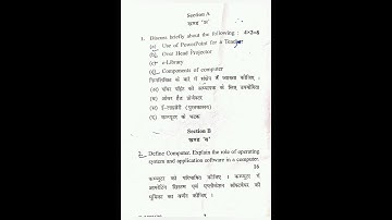 SPU Mandi#BEd 4th sem # ICT in teaching - learning process question paper 2025