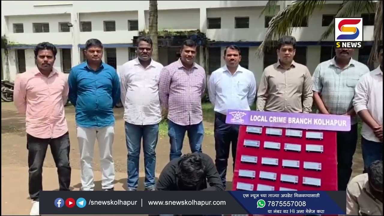 गोकुळ शिरगाव एमआयडीसी मधील साहित्य चोरी करणारे दोघे जेरबंद, २ लाख ९० हजारांचा मुद्देमाल जप्त