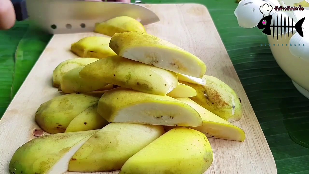 กับข้าวกับปลาโอ 105 : กล้วยบวดชีมะพร้าวอ่อน หวาน มัน - Youtube
