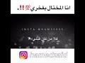 انا الحزن الذي لا حزن بعدي انا الحزن الذي لا حزن بعدي