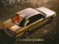 1991 MITSUBISHI GALANT Ad