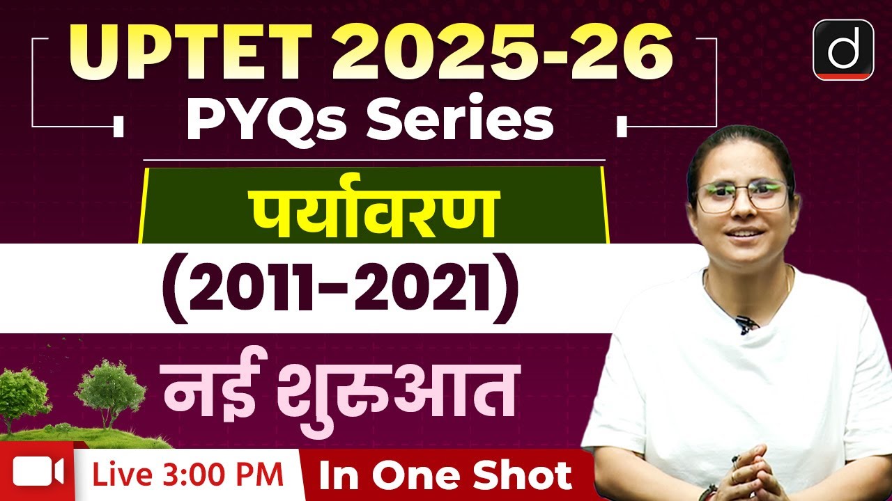 UPTET 2026 | EVS PYQs Practice Class | Concepts Booster | Drishti ...