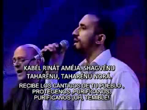 ANA BECOAJ -  TE RUEGO Ovadia Chamama, Yitzik Eshel and Heaven and Earth