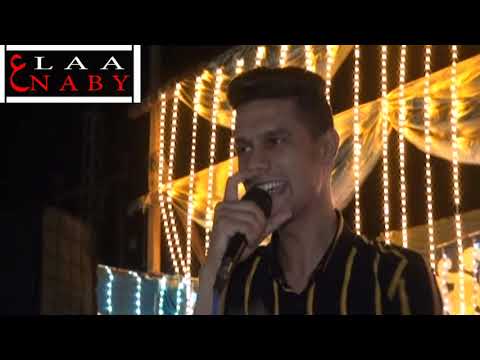 اسلام البرنس 2021 اغنية ياما طلعت بواكي مليونية احمد ثروت فيديو علاء عنابي 01289912896