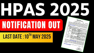 HPAS 2025 Official Notification || HPPSC || HAS Notification Released  #hpas #2025shorts #has #2025