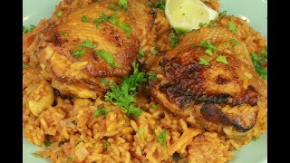 Easy Spicy Chicken Rice Recipe | Red Rice With Chicken