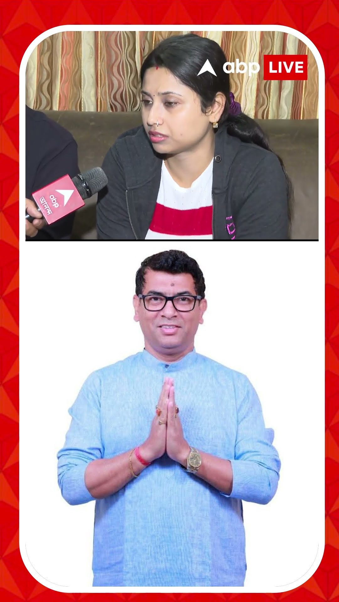 'আবার ওকে কাজে যেতে হবে, খুবই আতঙ্কে আছি', বলছেন বাগুইআটির আক্রান্ত প্রোমোটারের স্ত্রী
