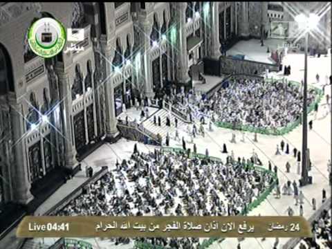 أذان صلاة الفجر للشيخ الدكتور عصام خان الاحد   ه