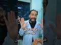 فيلم المنافقين الجزء الأخير 4 مصطفى المومري و حمود المصباحي اليمن اكسبلور