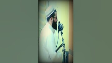 ايات هلاك قوم لوط بتلاوة خاشعة ومؤثرة تزلزل القلوب بصوت جميل جدا حالات واتس اب دينية قصيرة مؤثرة