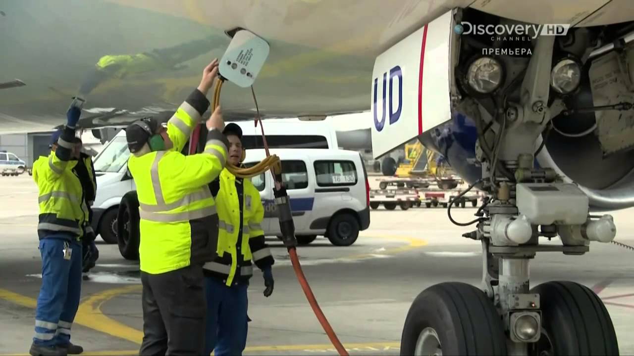 Discovery. Аэропорт изнутри - 1 серия - Гонка со временем