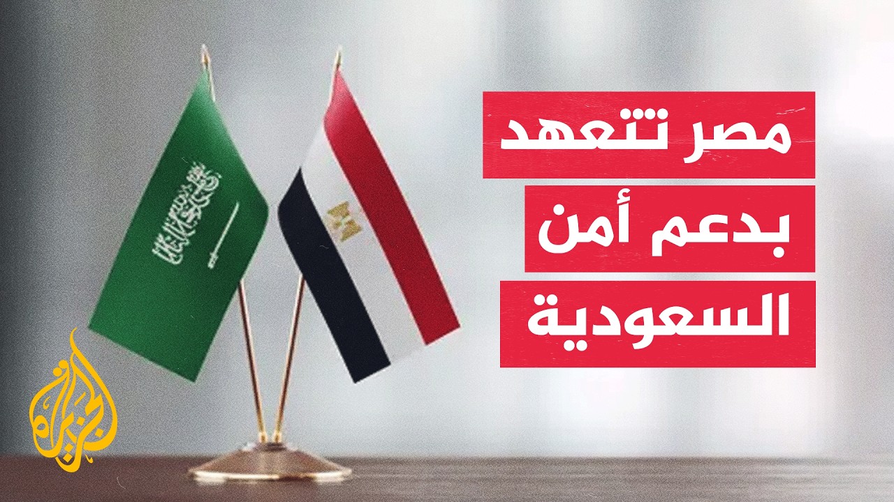 ������� ���� ��� ��� ��������.. �� ���� ������ ������ ����� ����ɿ
 - نشر قبل 47 دقيقة