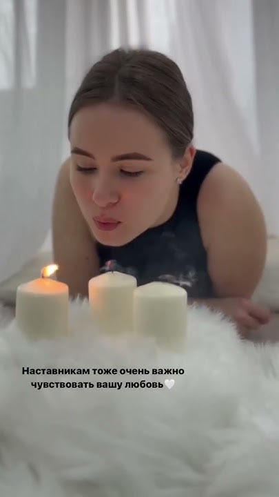 Ученица подарила трусы из интимиссими после наставничества🤍 И такое ...