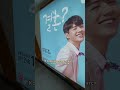 🎥 Видео о Корее каждый день