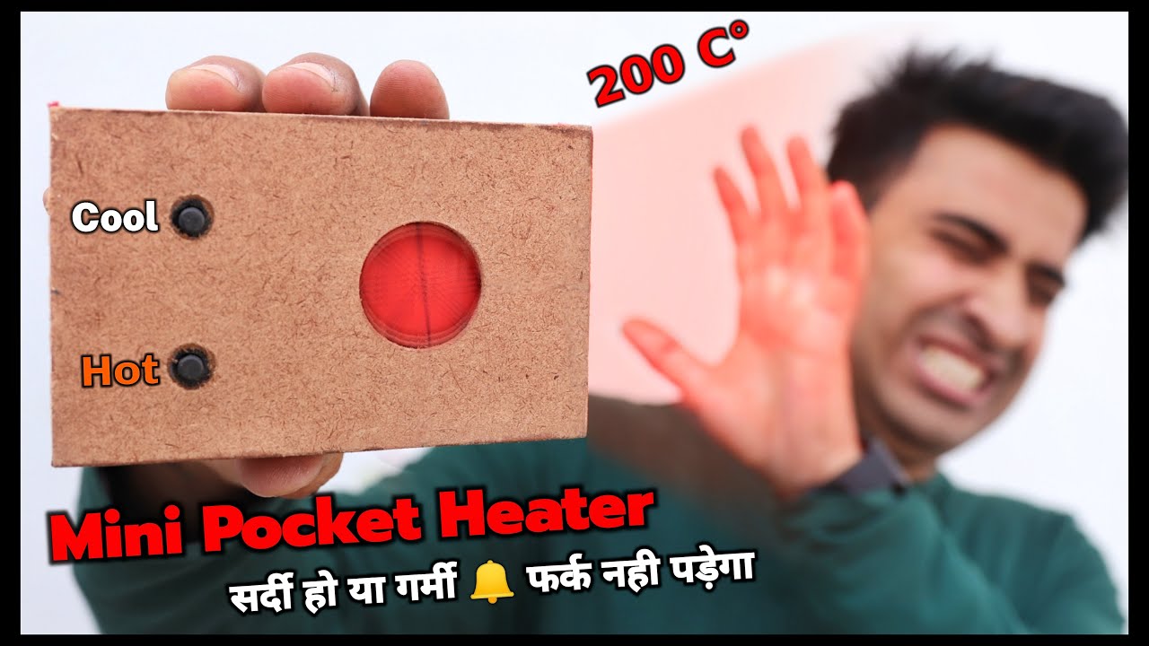 घर पर बनाया Mini Pocket Heater || 100% Working || छोटा पैकेट बड़ा धमाका