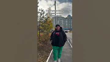юмор смех приколы ржунемогу всемдобра Short 