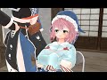 Touhou mmd miyois harm