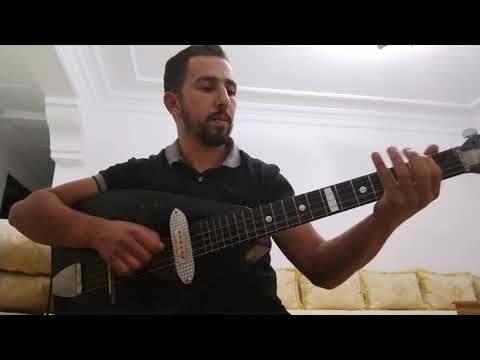 تقاسيم الشرع لمشاهب Lemchaheb Chra3 