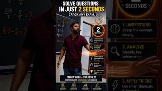 maths tricks #sonipat#coaching centre #best coaching centre #sscgd2026#htet2026#dsssb exam resultout