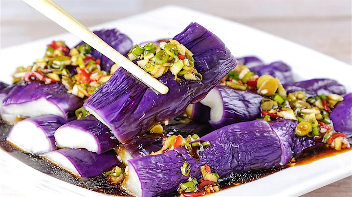 Cold Eggplant Salad, Keeping the Eggplant Fresh and Purple - 天天要聞