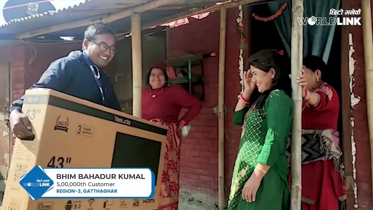 WorldLink | The Journey Commercial 2022