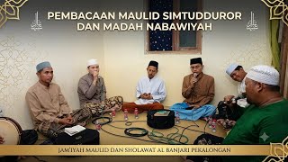 Pembacaan Maulid Simtudduror & Madah Nabawiyah - Jam'iyah Maulid dan Sholawat Al Banjari Pekalongan