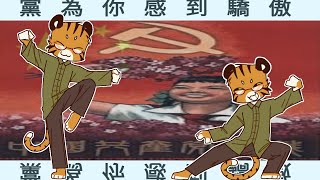打歌妹
