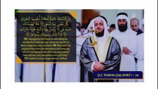 Beautiful Recitation Surah Taha By Mishary Rashid Alafasy | Surah Taha Ayat 1-24