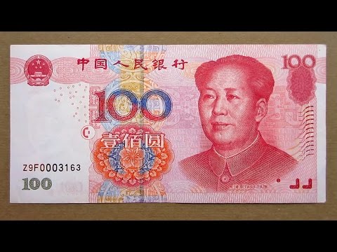 100 chinese yuan banknote hundred yuan china 2005 obverse