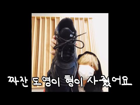 [NCT 해찬] 도영이형 저도 잘 할 자신 있는데