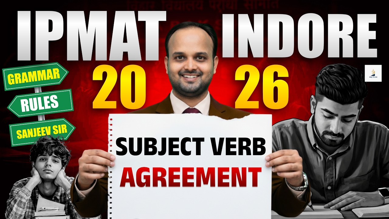 PMAT 2026 Verbal Ability | PMAT Grammar | Subject Verb Agreement Rules