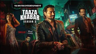 Taaza khabar full movie hindi 2025 | Bhuvan Bam | Shriya Pilgaonkar | New bollywood movie 2025