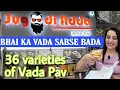 Jugaadi adda vada pav in mumbai sells over 36 varieties of vada pav  indian street food