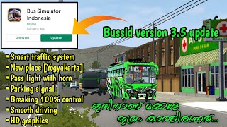 Bus simulator indonetia V3.5 update full detailed review #TubascoGaming screenshot 2