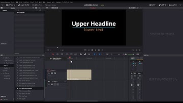 DaVinci Resolve 15 Studioパブリックベータの新機能TEXT+を使ってみる。
