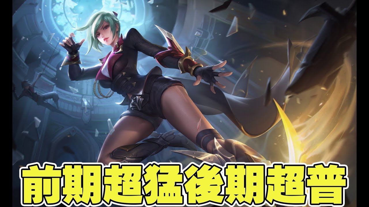 艾蜜莉居然可以踢得過筱清，分分鐘教他做人